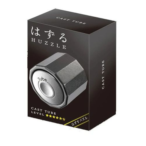 Huzzle Cast Tube (*****)