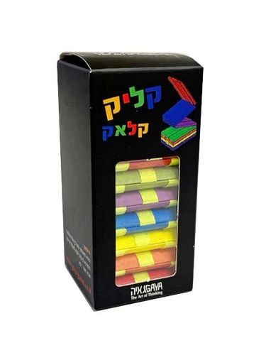 קליק קלאק (סולם יעקב )
