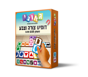 דומינו צורה וצבע