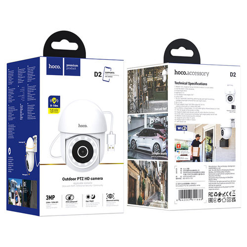 מצלמת אבטחה אלחוטית WIFI מסתובבת Hoco D2 Outdoor PTZ 3MP