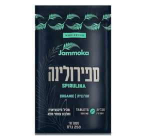 ספירולינה אורגנית 500 טבליות | ג