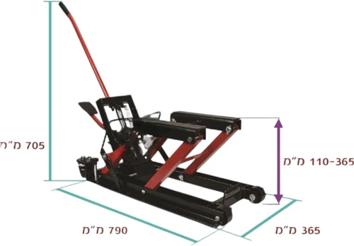 ליפט קטנועים עד 650 ק