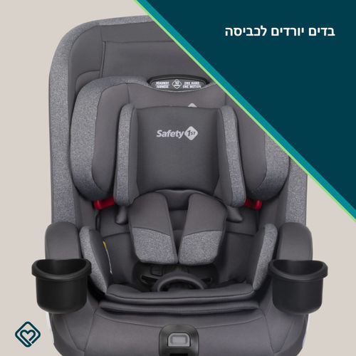 כסא בטיחות דו-כיווני צר מלידה ועד 45 קג דגם Slim Ride צבע שחור SAFETY1