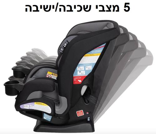 כסא בטיחות משולב בוסטר 4 ב 1 צר במיוחד סלים רייד SlimRide - שחור Black All Day