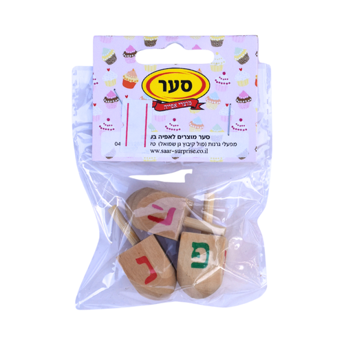3 סביבון עץ טבעי 4/1.5 ס