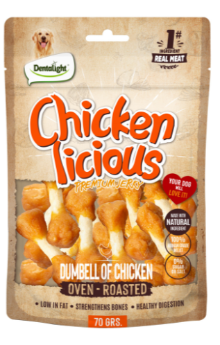 chicken licious משקולות עוף 70 גרם מבצע 10 ב-130 ש