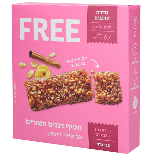 חטיף דגנים ותמרים עם טאץ' קינמון, 100 גר' 5 יח' Free