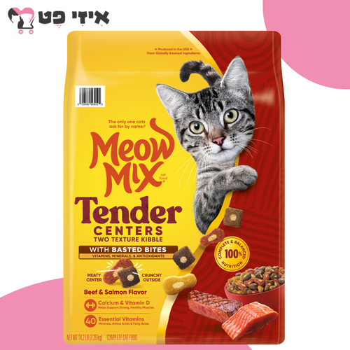מיאו מיקס טנדרס סלמון ובקר לחתולים בכל שלבי החיים 6.44 ק