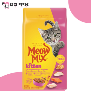 מיאו מיקס קיטן לחתלתולים 6.44 ק"ג Meow Mix Kitten