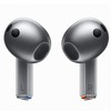 אוזניות אלחוטיות סמסונג Galaxy Buds 3 R530