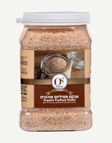 אבקת פסיליום אורגנית 300 גרם | Organic Psyllium Husks