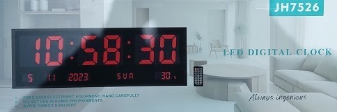 שעון קיר דיגיטלי חשמלי JH7526 26X75