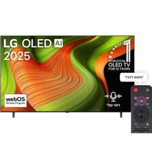 טלוויזיה 77" LG 4K OLED דגם OLED77B56LA