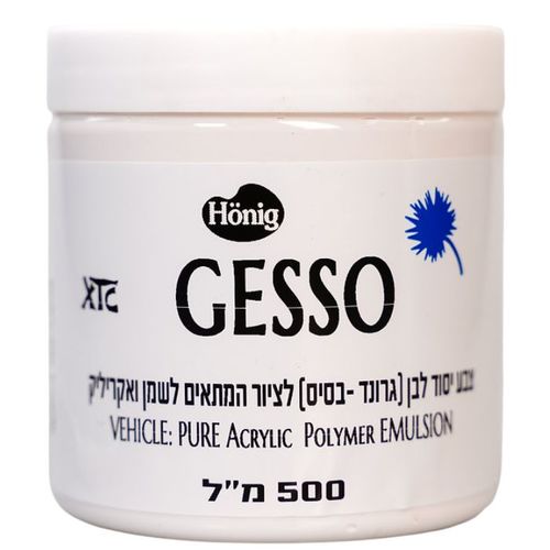 גסו 500 מל פריימר לציור Gesso