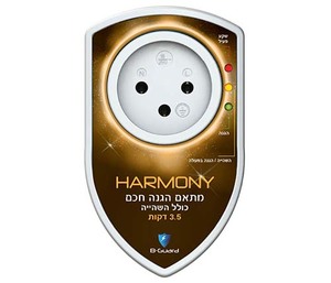 מתאם שקע הגנה חכם “Harmony” - מסדרת BGUARD ללא כבל