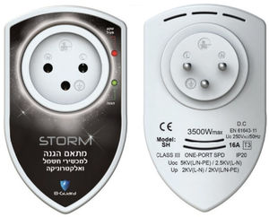 מגן ברקים מקצועי “Storm”– מסדרת BGUARD ללא כבל