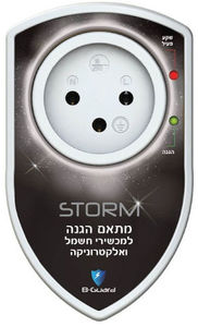 מגן ברקים מקצועי “Storm”– מסדרת BGUARD ללא כבל