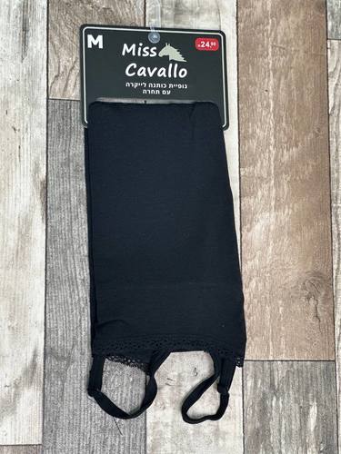 CAVALLO NERO 
