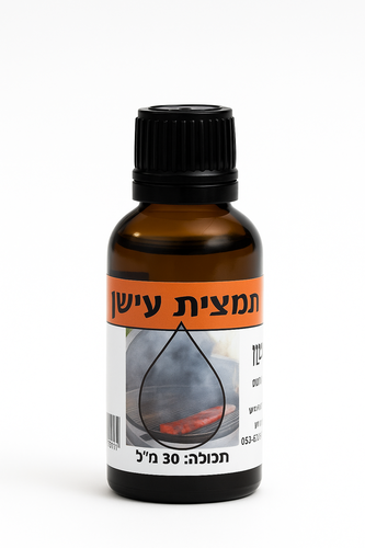 תמצית בטעם עישון 30 מ