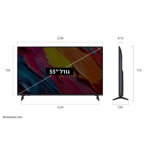 טלוויזיה חכמה LG 55
