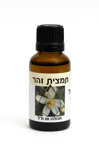 תמצית זהר 30 מ