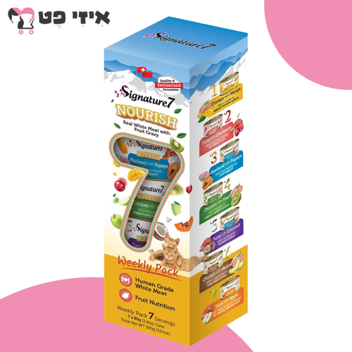 סיגנצ'ור7 מארז שבועי מיקס שימורי חתיכות עם פירות לחתול 560 גרם Signature7