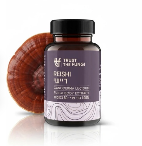 פטריית ריישי 60 כמוסות Trust The Fungi Ganoderma Lucidum Fungi Body Extract