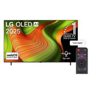 טלוויזיה חכמה LG 65" UHD Oled 4K Smart OLED65B56LA webOS25 אל ג
