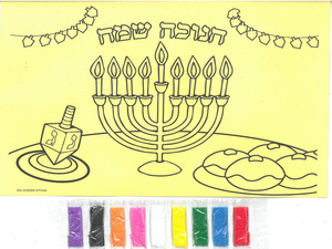 יצירה לחנוכה בחול צבעוני