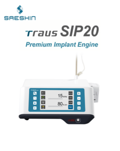 פיזיודיספנסר מדגם Saeshin Traus Sip 20 - עם אור