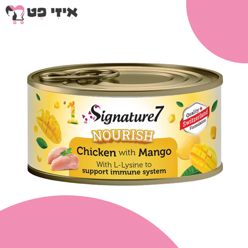 שימור סיגנצ'ור7 חתיכות עוף ומנגו ברוטב לחתול 80 גרם Signature7