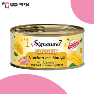 שימור סיגנצ