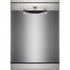 מדיח כלים ‏רחב Bosch SMS2HVI02E בוש