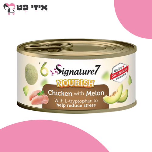 שימור סיגנצ'ור7 חתיכות עוף ומלון ברוטב לחתול 80 גרם Signature7
