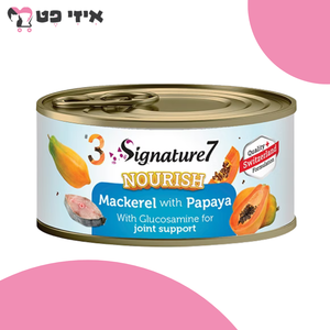שימור סיגנצ