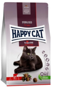  מזון יבש לחתולים בוגרים 1.3 ק"ג | Happy Cat Sterilised Beef