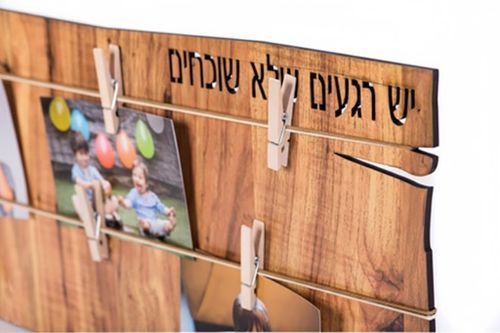 מסגרת לתמונות