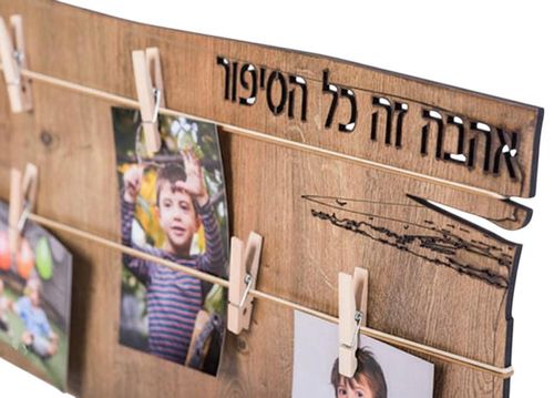 מסגרת אטבים