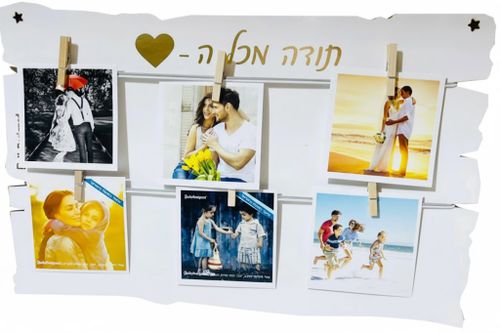 מסגרת אטבים