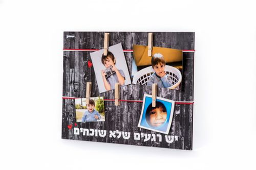 מסגרת לתליית תמונות עם אטבים