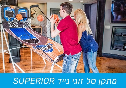 מתקן סל זוגי 05