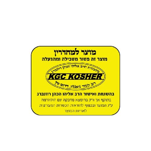  קומקום נשלף STRIX מהודר שחור / ATL-781B