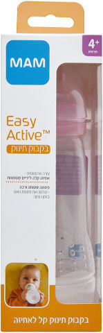 בקבוק לתינוק 320 מ