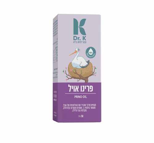 פרינו אויל