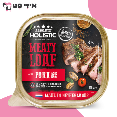מעדן אבסולוט הוליסטיק פטה חזיר לכלב בוגר 100 גרם Absolute Pet