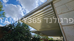 תכירו את פרגולת PERGULAND FAMILY 365 - פרגולה לרגעי משפחה מאושרים כל עונות השנה ( פרגולה חשמלית , פרגולה נאספת , פרגולה נפתחת )