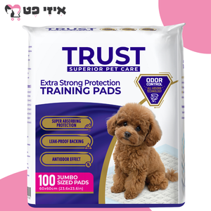 פדים לכלבים טראסט לבנים בעלי ספיגה מוגברת 60*60 ס"מ 100 יח