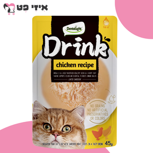 מרק עוף לחתול DRINK דרינק 45 גרם Dentalight