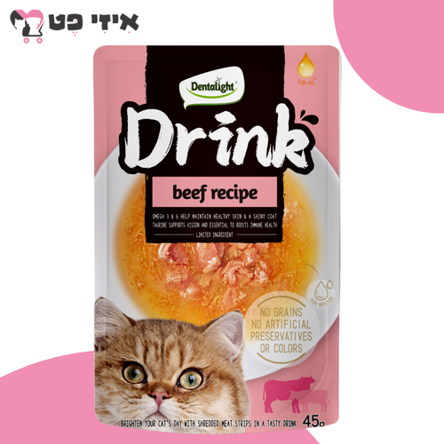 מרק בקר לחתול DRINK דרינק 45 גרם Dentalight