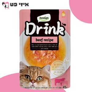 מרק בקר לחתול DRINK דרינק 45 גרם Dentalight